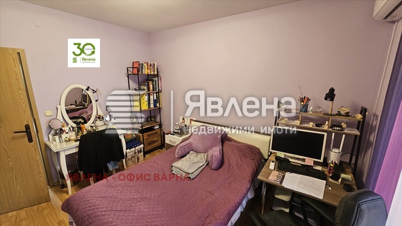 ������� ���� | Imot.bg � ����������� 9