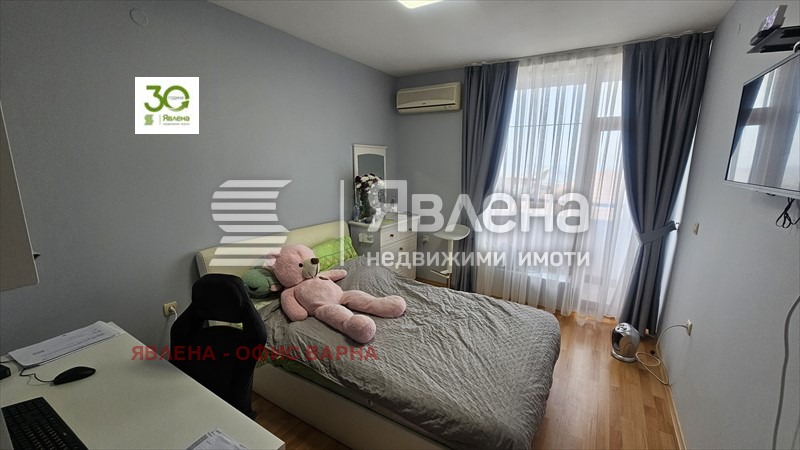 ������� ���� | Imot.bg � ����������� 13