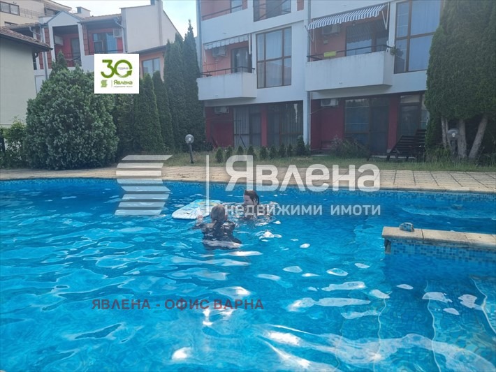 ������� ���� | Imot.bg � ����������� 5