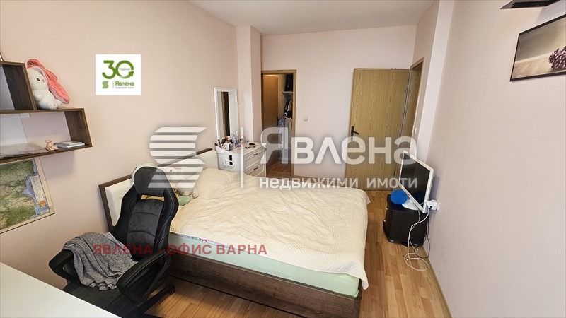 ������� ���� | Imot.bg � ����������� 15