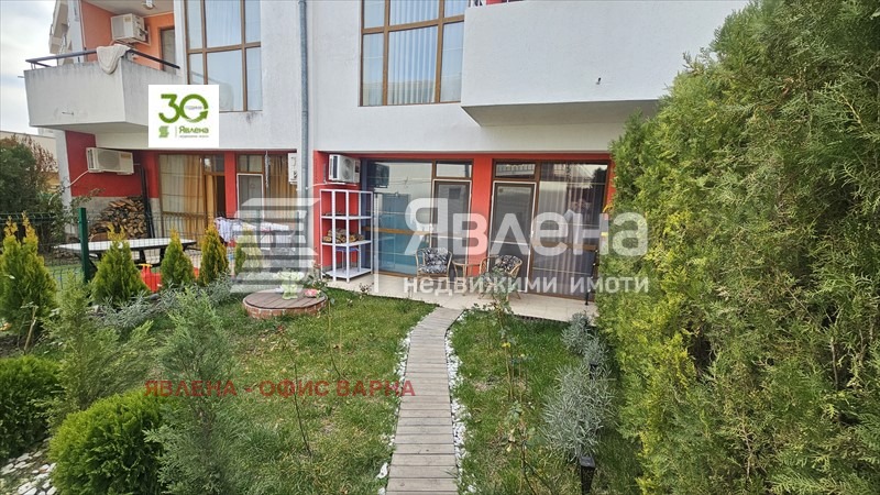 ������� ���� | Imot.bg � ����������� 10