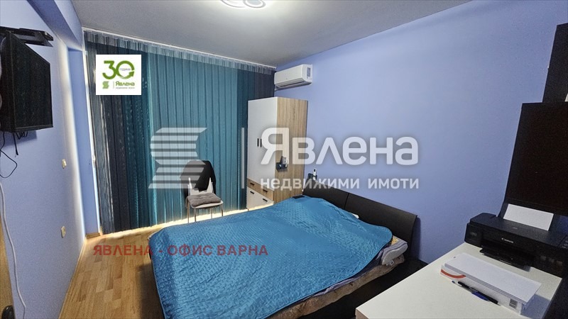 ������� ���� | Imot.bg � ����������� 7
