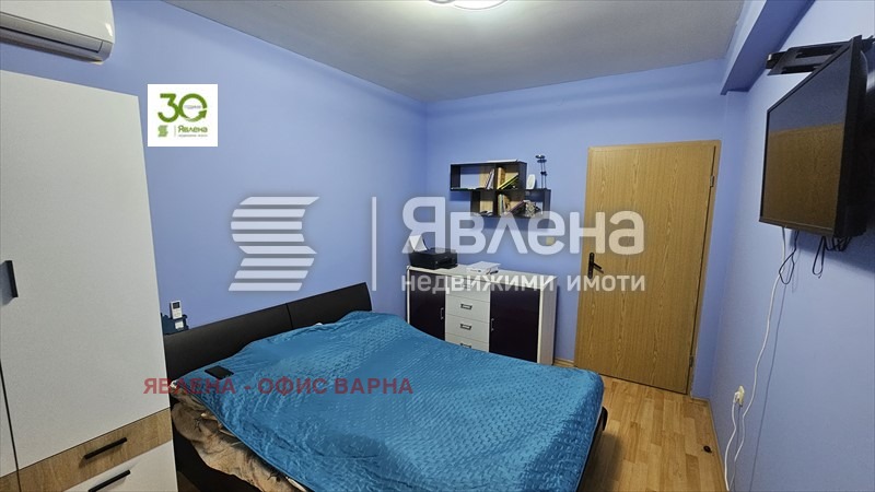 ������� ���� | Imot.bg � ����������� 6