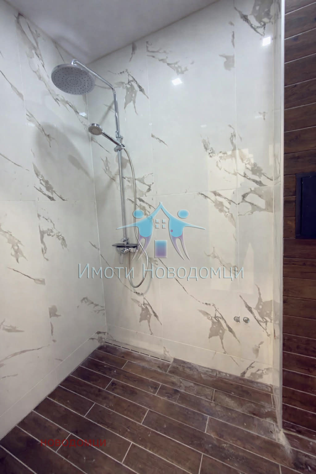 ������� 1-����� | Imot.bg � ����������� 3