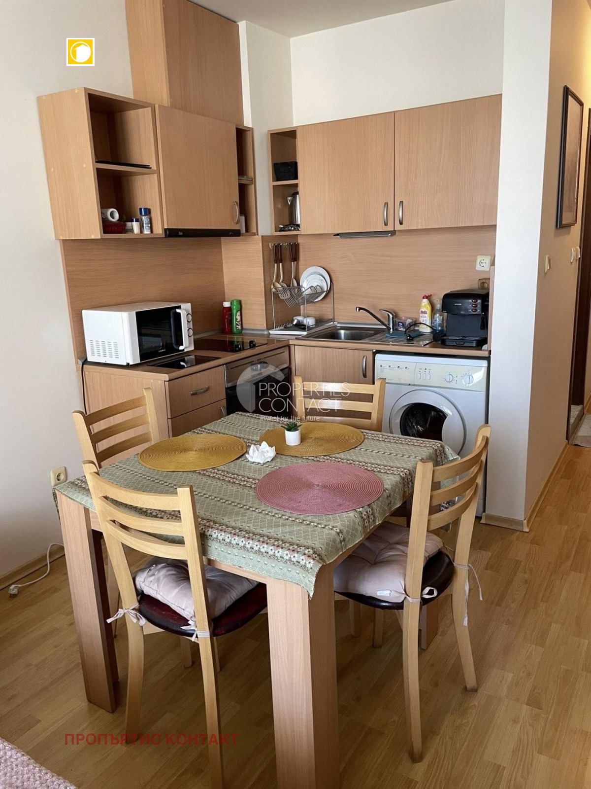 ������� 1-����� | Imot.bg � ����������� 3