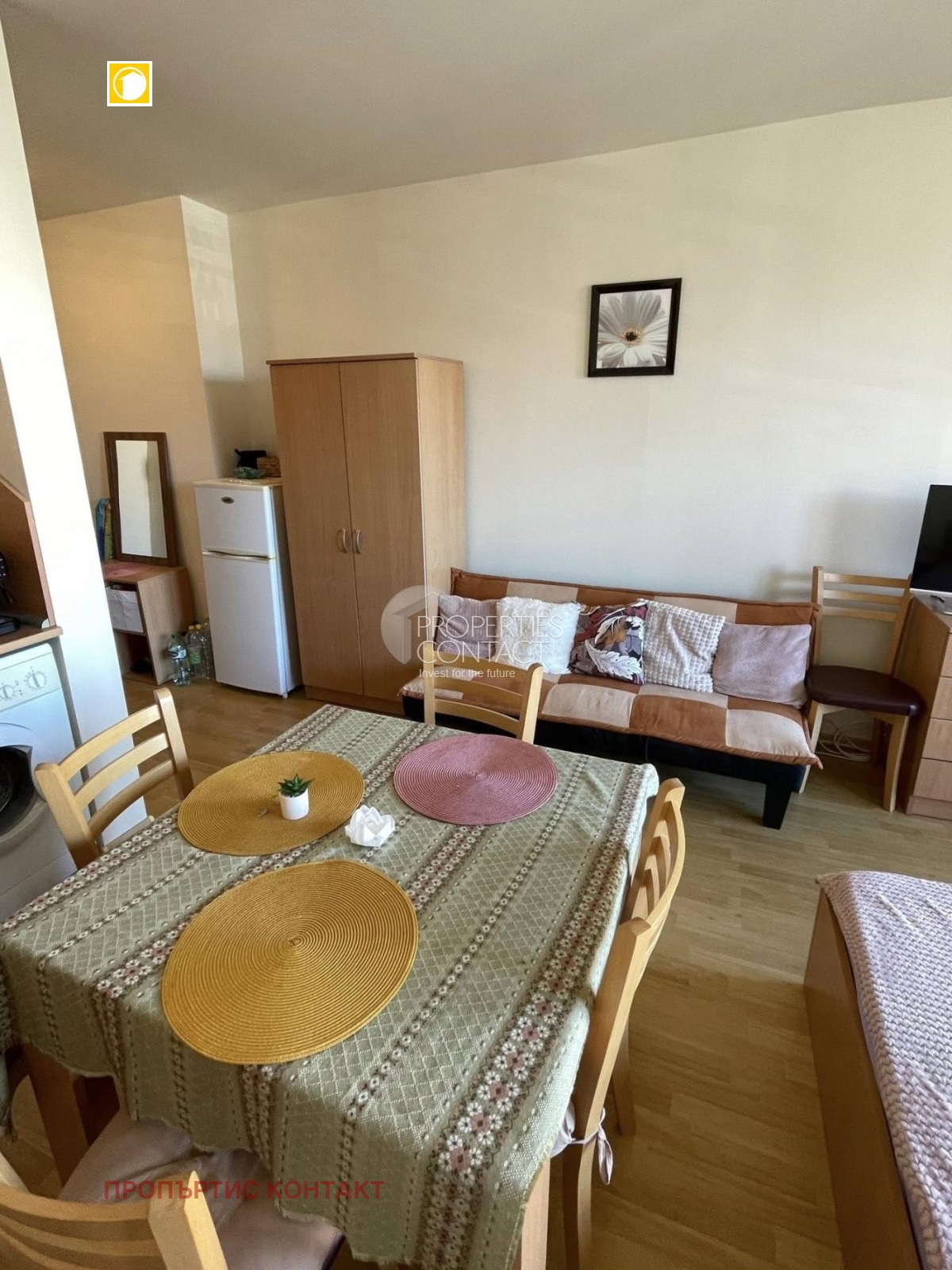 ������� 1-����� | Imot.bg � ����������� 1