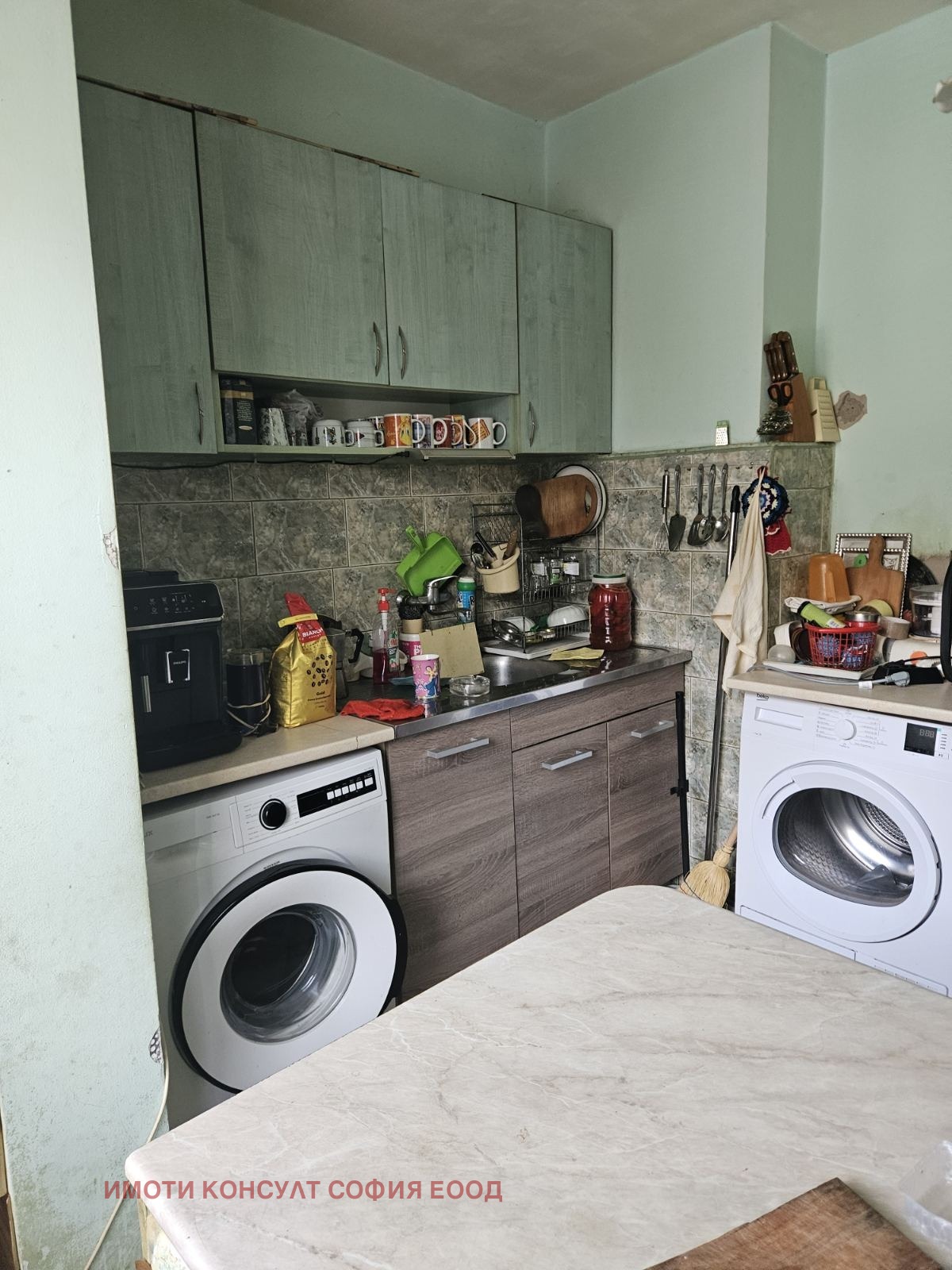 ������� 2-����� | Imot.bg � ����������� 6