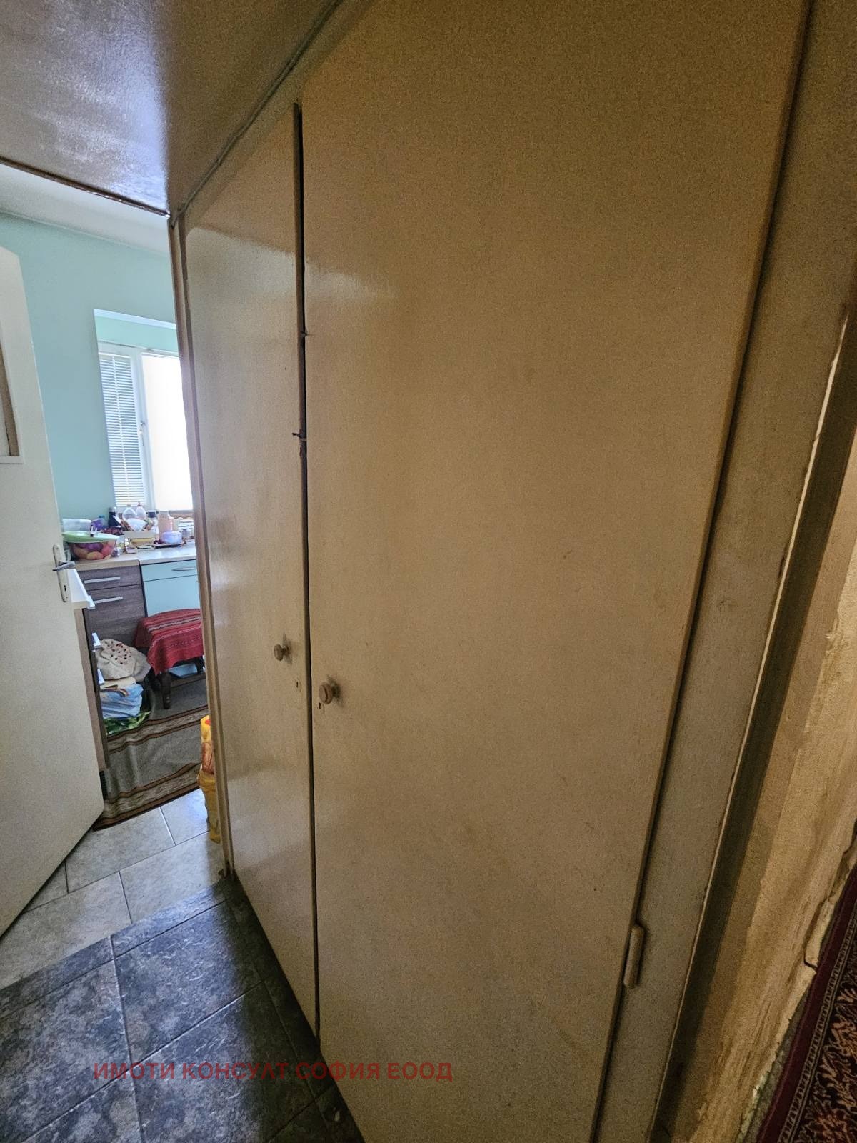 ������� 2-����� | Imot.bg � ����������� 4