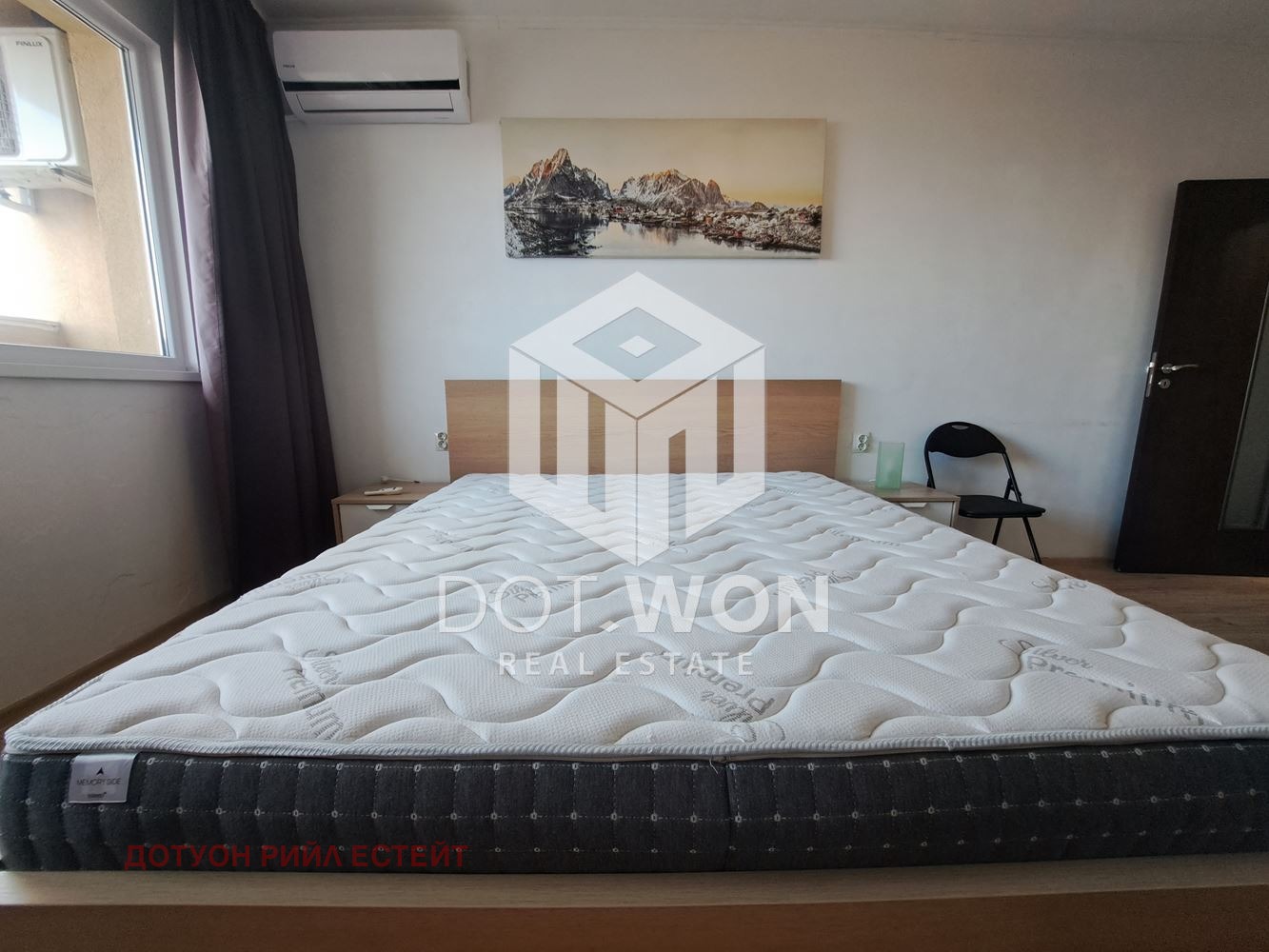 ������� 2-����� | Imot.bg � ����������� 10