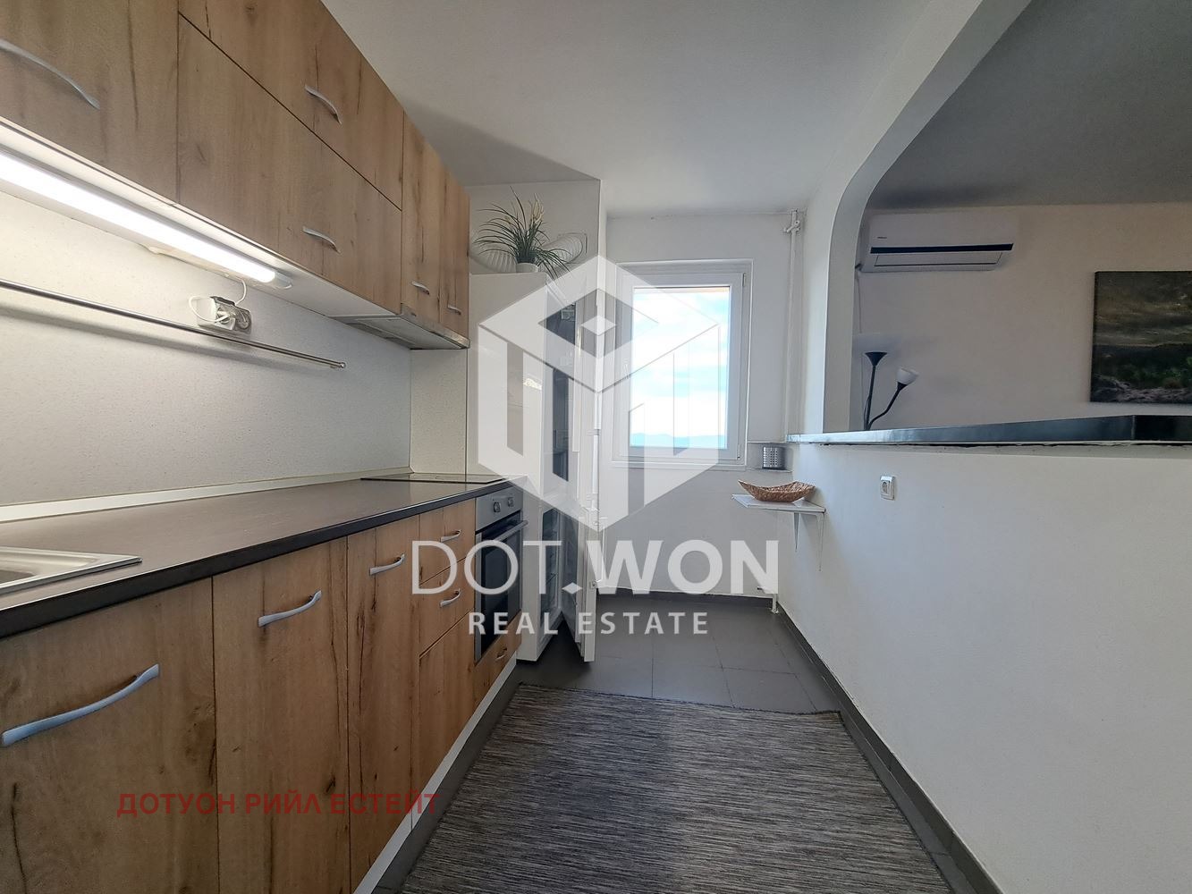 ������� 2-����� | Imot.bg � ����������� 5