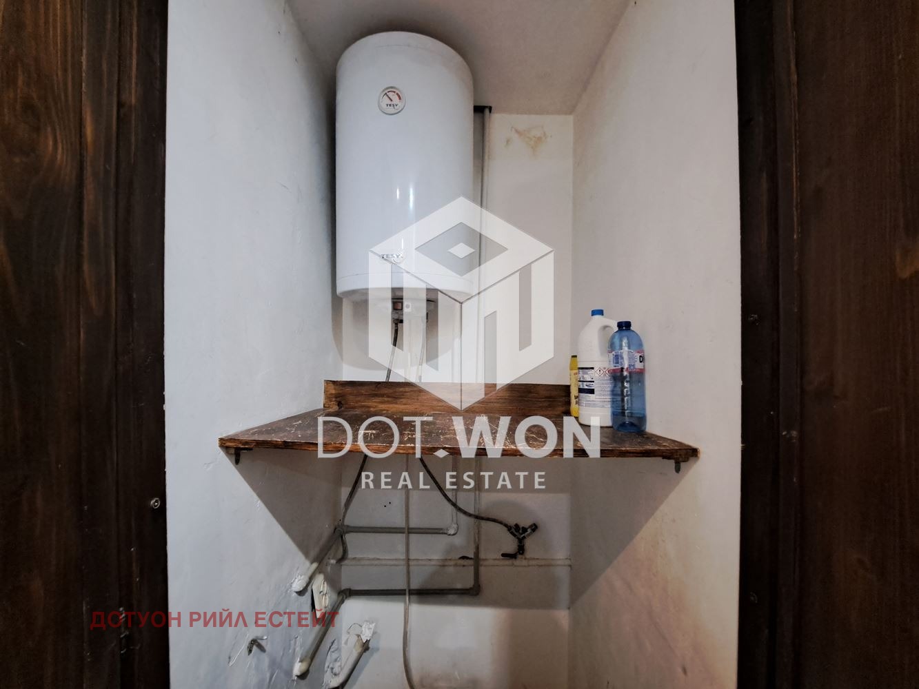 ������� 2-����� | Imot.bg � ����������� 14