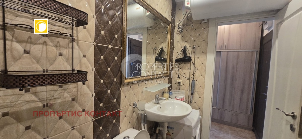 ������� 2-����� | Imot.bg � ����������� 17
