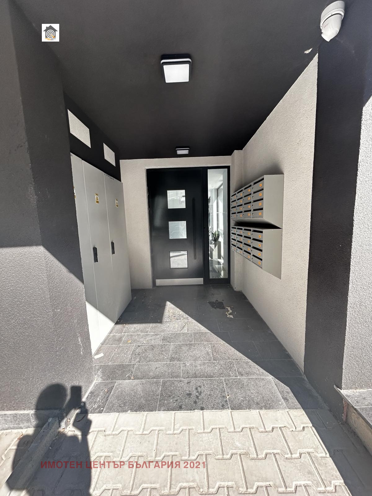 Продава 3-СТАЕН | Imot.bg — изображение 3