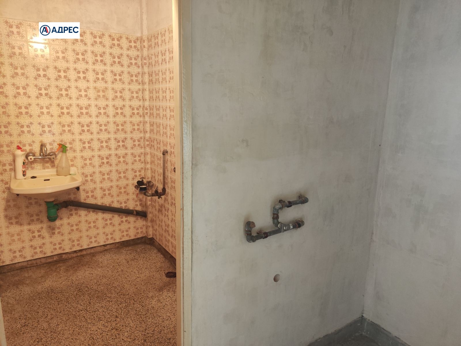 Продава 3-СТАЕН | Imot.bg — изображение 5