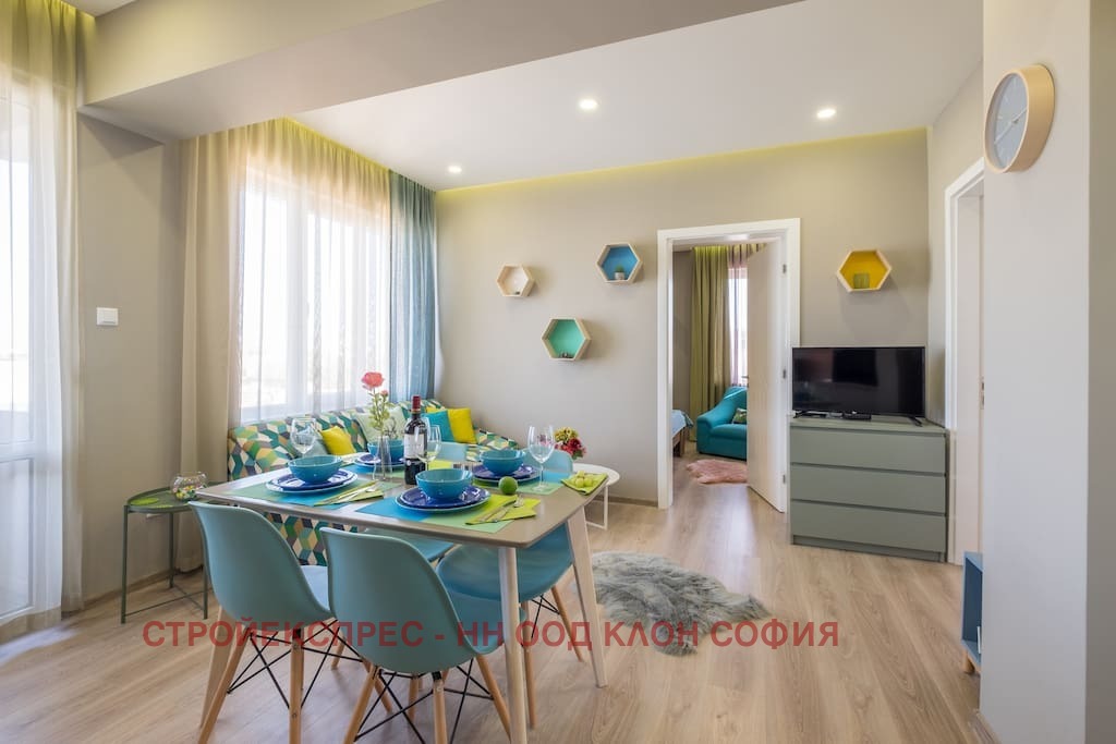 ������� 3-����� | Imot.bg � ����������� 1