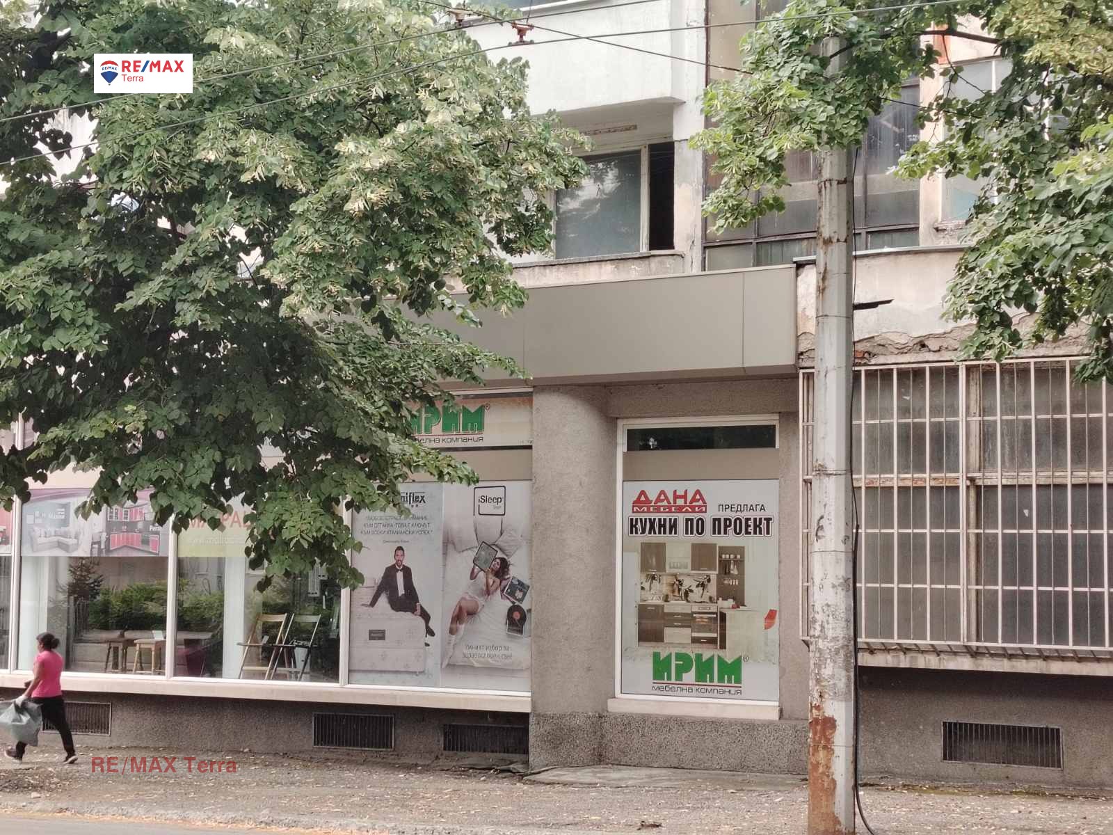 ������� 3-����� | Imot.bg � ����������� 7