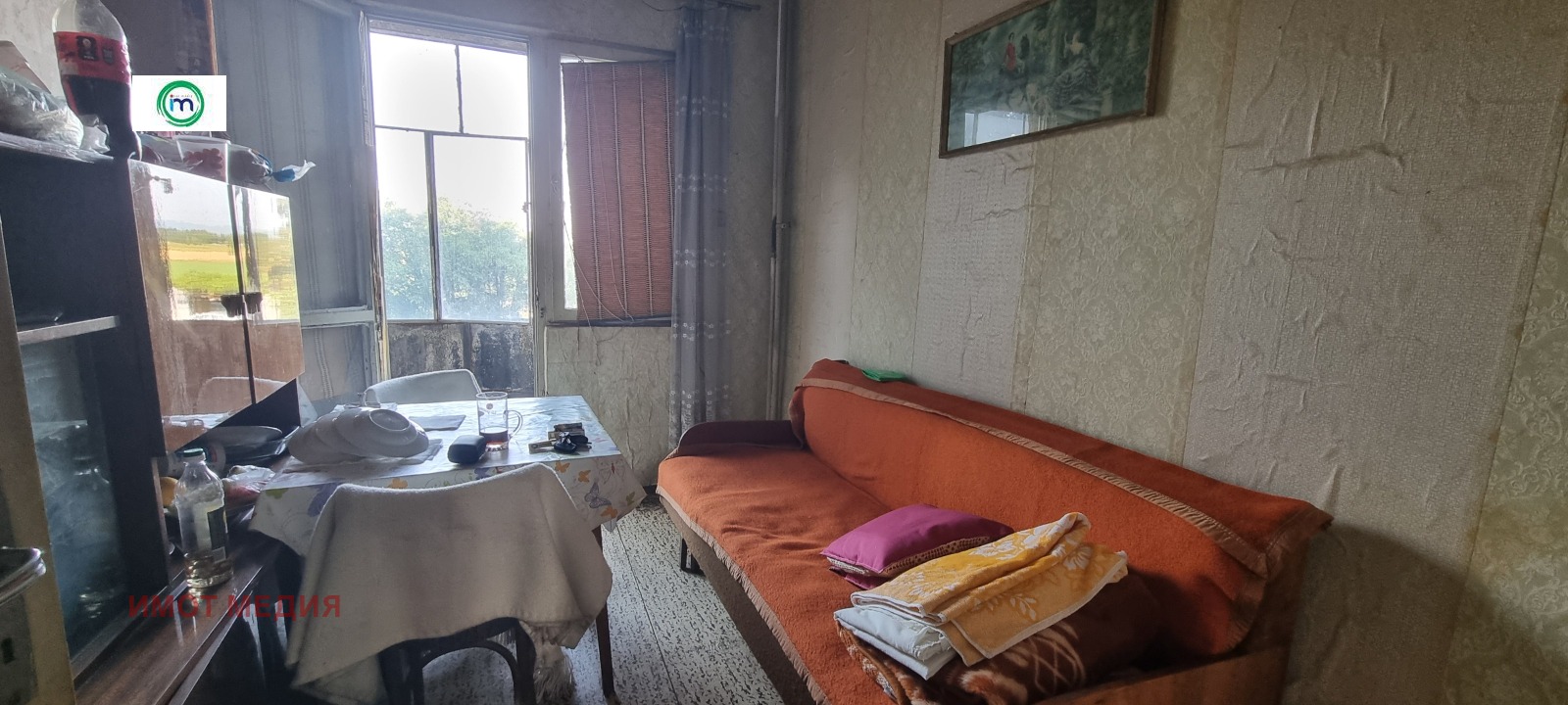 ������� 3-����� | Imot.bg � ����������� 4