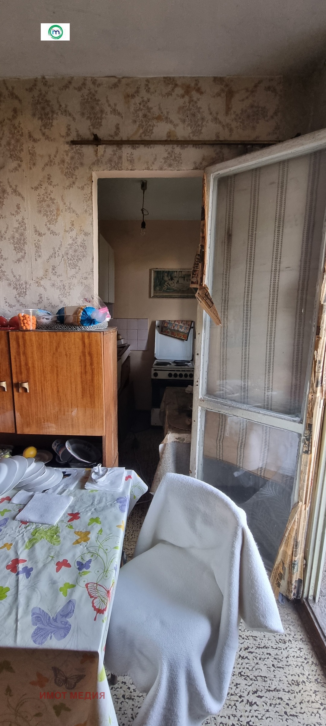 ������� 3-����� | Imot.bg � ����������� 5
