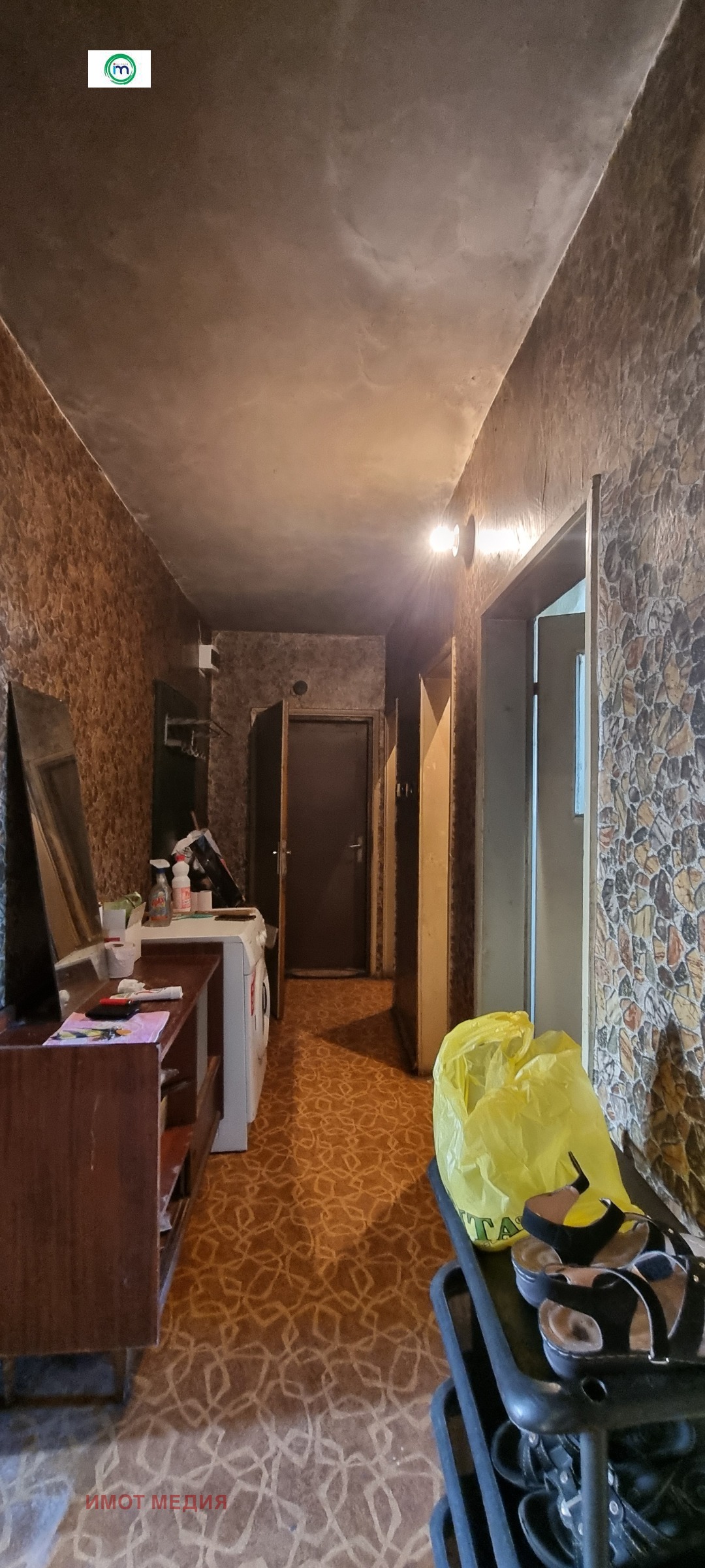 ������� 3-����� | Imot.bg � ����������� 6