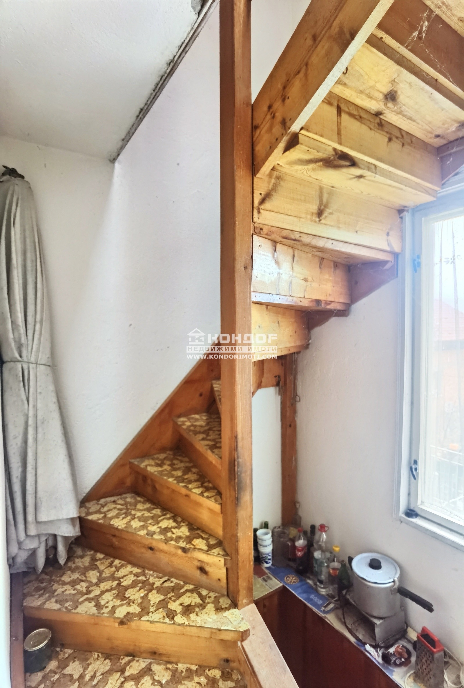 ������� ���� | Imot.bg � ����������� 13