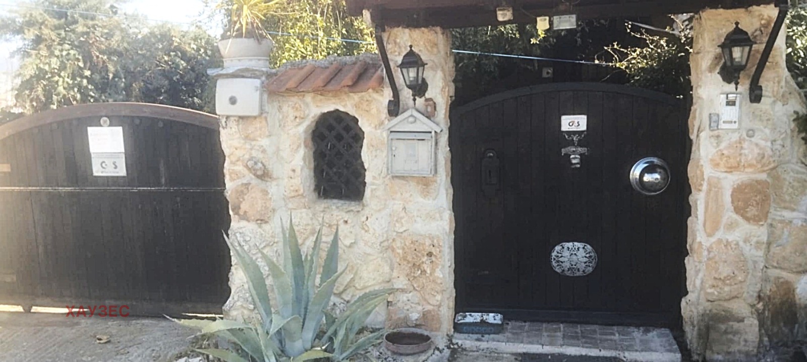 ������� ���� | Imot.bg � ����������� 3