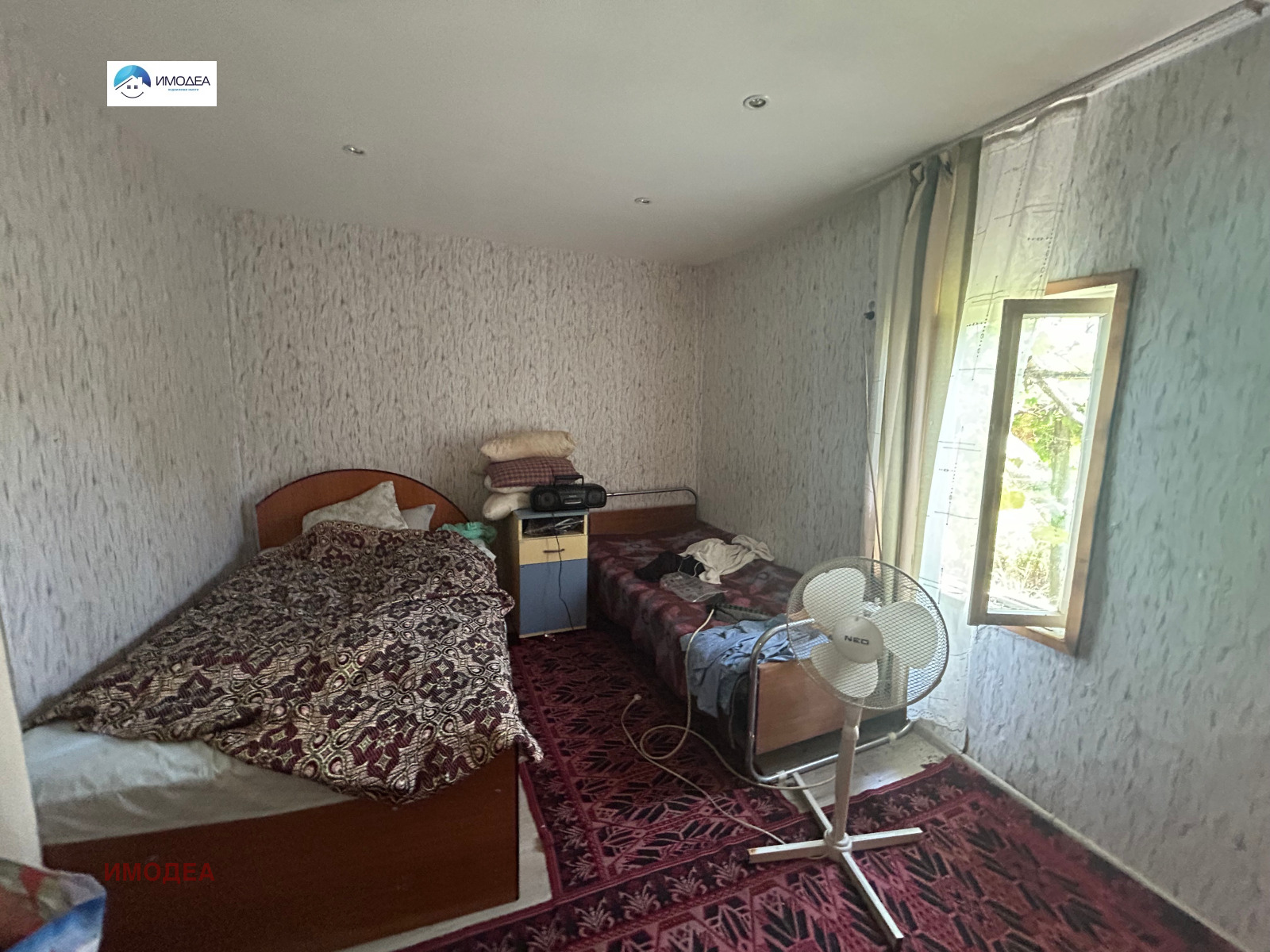 ������� ���� | Imot.bg � ����������� 7