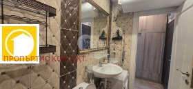 ������� 2-����� | Imot.bg � ����� ������ 17