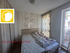 ������� 2-����� | Imot.bg � ����� ������ 17