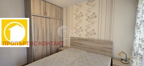 ������� 2-����� | Imot.bg � ����� ������ 15