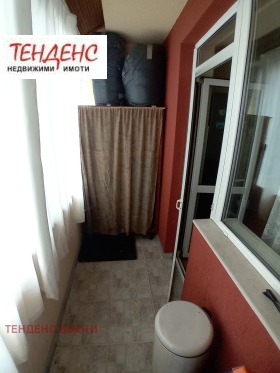 3- | Imot.bg    7