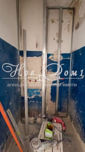 ������� 3-����� | Imot.bg � ����� ������ 7