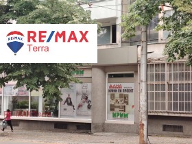 ������� 3-����� | Imot.bg � ����� ������ 7
