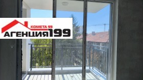 ������� 3-����� | Imot.bg � ����� ������ 3