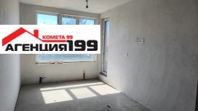 ������� 3-����� | Imot.bg � ����� ������ 6
