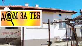 Продажба на имоти в с. Чепинци, град София - изображение 4 