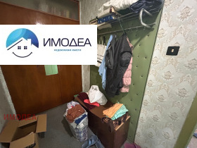 ������� ���� | Imot.bg � ����� ������ 5