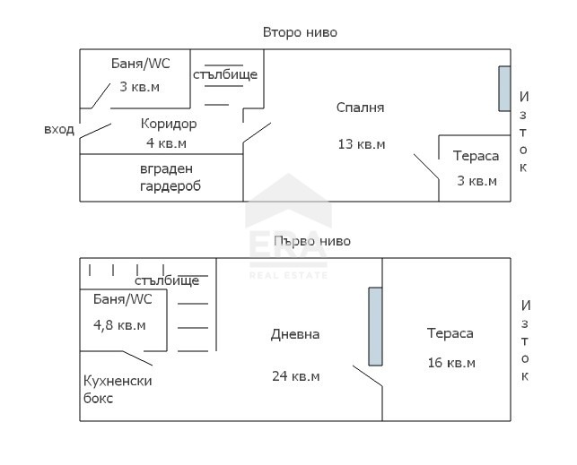 Продава 2-СТАЕН, с. Шкорпиловци, област Варна, снимка 16 - Апартаменти - 56222808