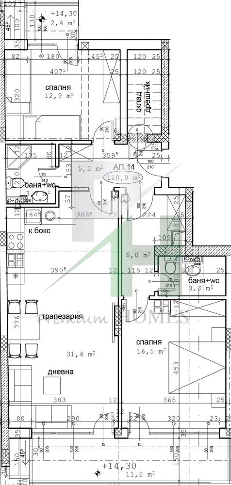 Продава  3-стаен град София , Сердика , 139 кв.м | 12665091 - изображение [2]