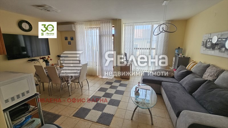 Продава КЪЩА, гр. Варна, м-т Ален мак