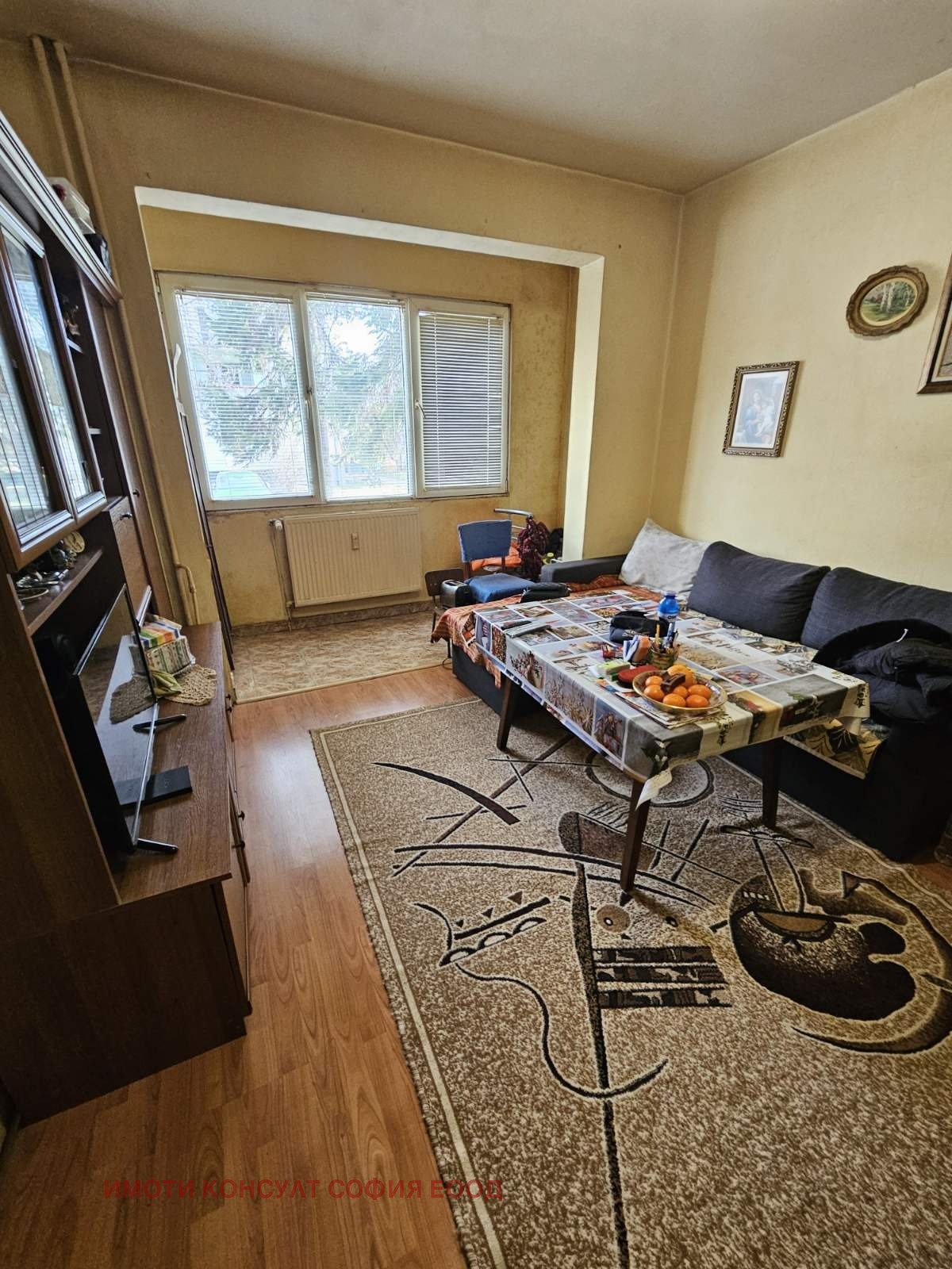 Продава 2-СТАЕН, гр. София, Хаджи Димитър, снимка 2 - Апартаменти - 53620978