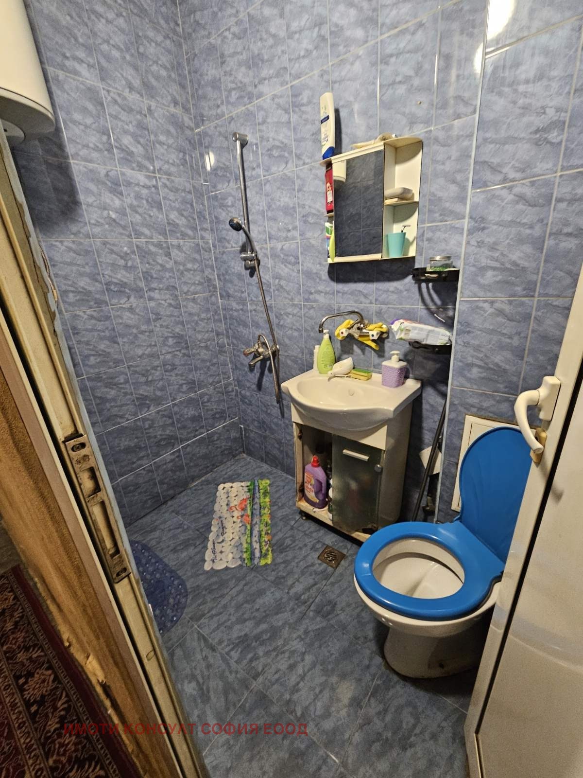 Продава 2-СТАЕН, гр. София, Хаджи Димитър, снимка 5 - Апартаменти - 53620978