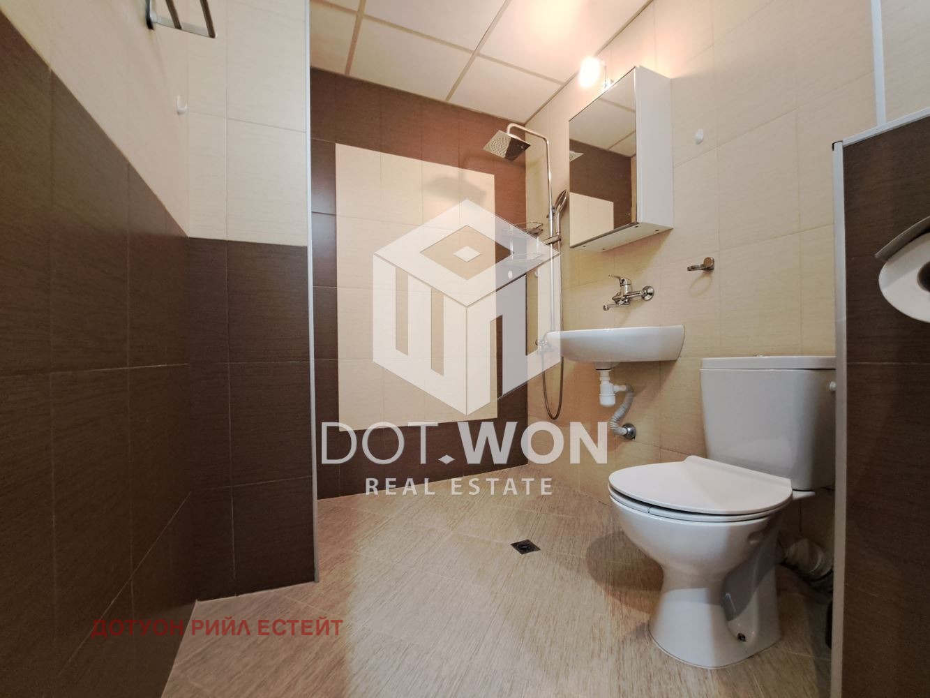 Продава 2-СТАЕН, гр. София, Гео Милев, снимка 12 - Апартаменти - 54564330