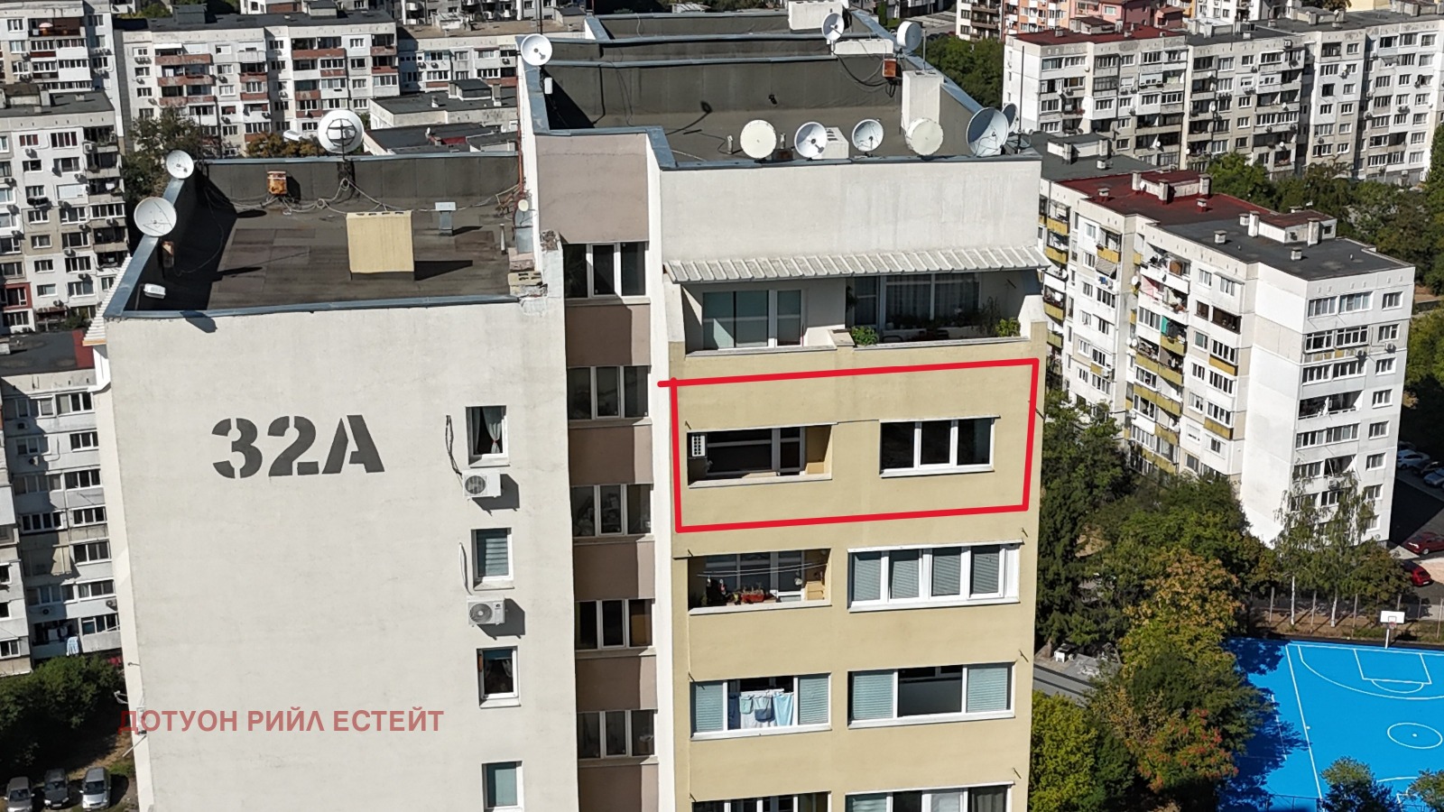 Продава 2-СТАЕН, гр. София, Гео Милев, снимка 14 - Апартаменти - 54564330