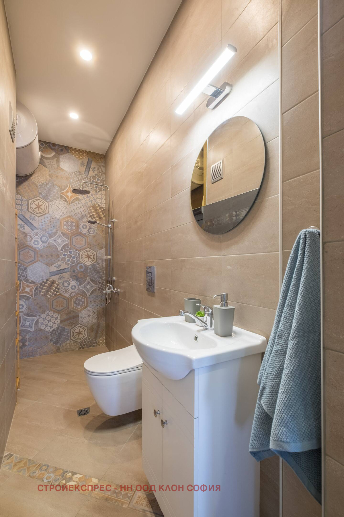 Продава 3-СТАЕН, гр. София, Център, снимка 4 - Апартаменти - 53867499