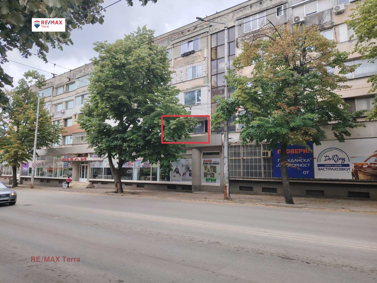Продава 3-СТАЕН, гр. Враца, Център