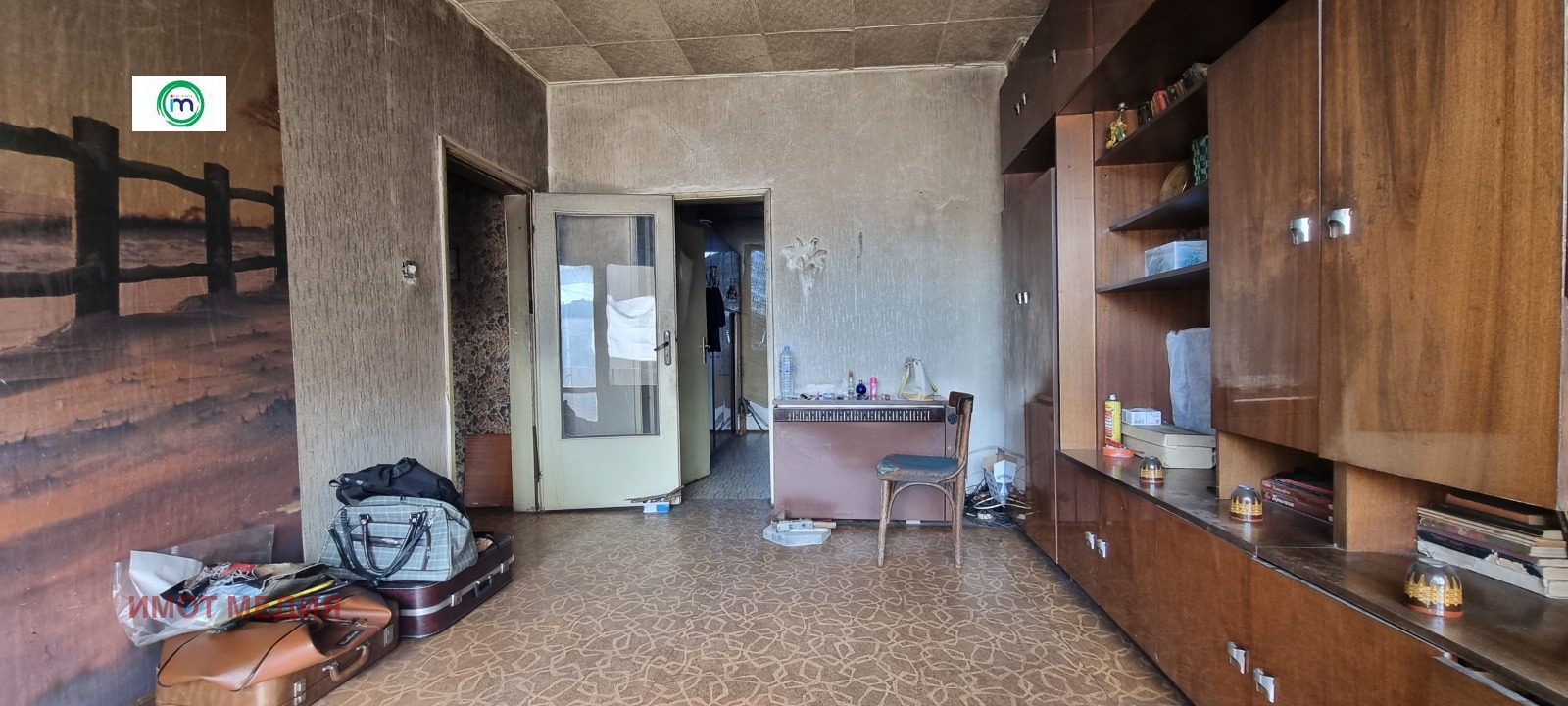 Продава 3-СТАЕН, гр. Пазарджик, Запад