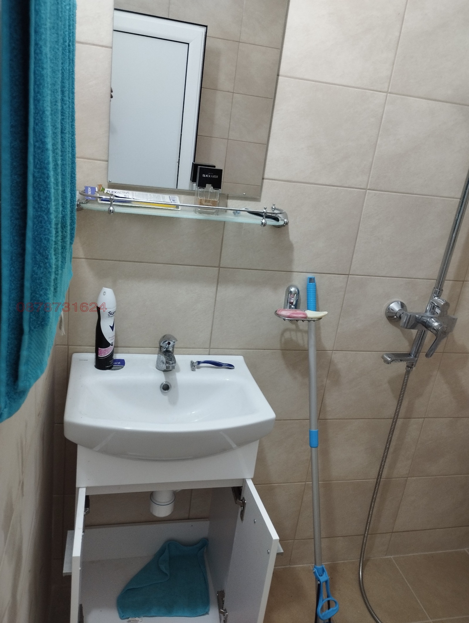 Продава КЪЩА, с. Ласкар, област Плевен, снимка 8 - Къщи - 55024136