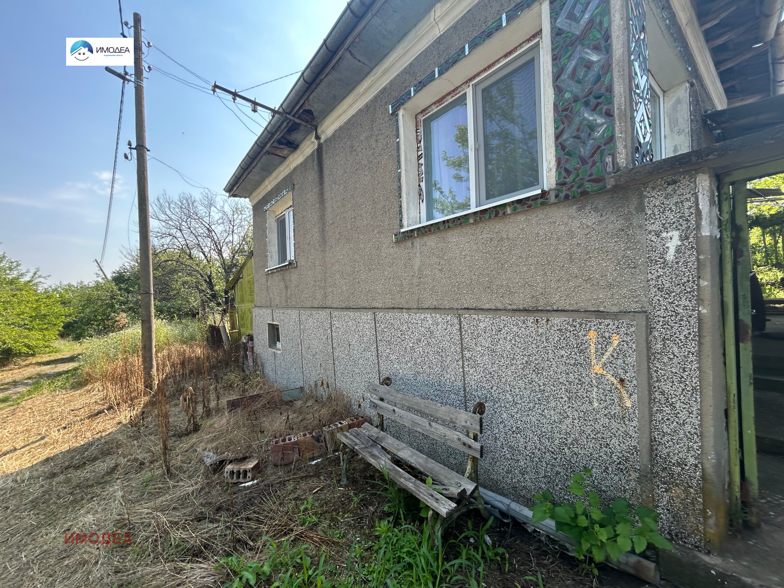 Продава КЪЩА, с. Ново градище, област Велико Търново, снимка 13 - Къщи - 55310764