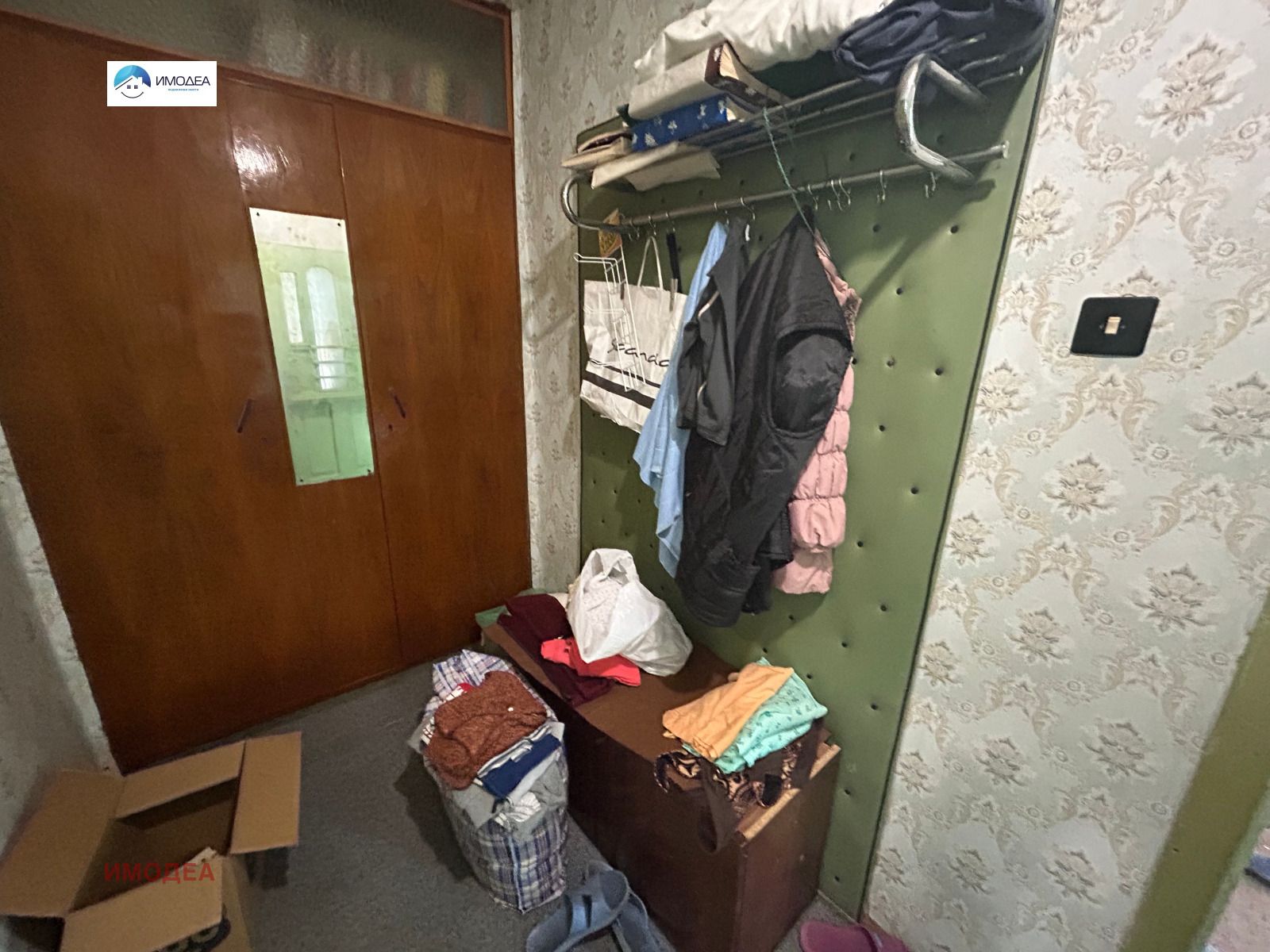 Продава КЪЩА, с. Ново градище, област Велико Търново, снимка 5 - Къщи - 55310764