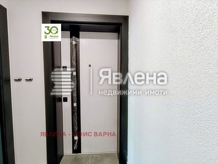 ������� 3-����� | Imot.bg � ����������� 11